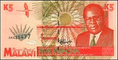 malP.305Kwacha1.6.1995OY.jpg