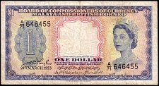 MbnP.1a1Dollar21.3.1953.JPG