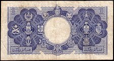 MbnP.1a1Dollar21.3.1953r.JPG