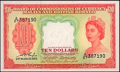 mbnP.3a10Dollars21.3.1953SN.jpg