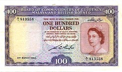 mbnP.5a100Dollars21.3.1953.jpg