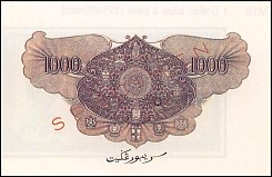 mbnP.6s1000Dollars21.3.1953r.jpg