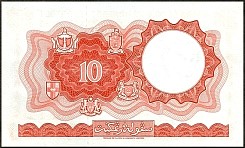 mbnP.9b10Dollars1.3.1961THr.jpg