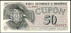 mdaP.150Cupon1992.jpg