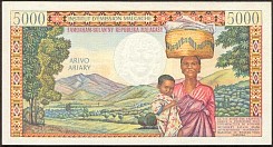 mdgP.605000FrancsND1966THr.jpg