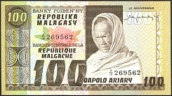 mdgP.63100FrancsND1974TH.jpg