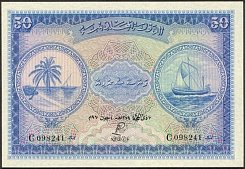 mdvP.6b50Rupees1960TH.jpg