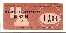 mkdN.102P.UNL1DinNDAbonenskiBon.jpg