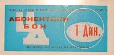 mkdN.154P.UNL1DinaraAbonentBoncosmetics.jpg