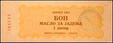 mkdN.186P.UNL1Liter1983HeatingoilBon.jpg