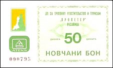 mkdN.210P.UNL50DinNovacniBon.jpg