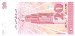 mkdP.10a20Denar1993OYr.jpg