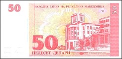 mkdP.11a50Denar1993OY.jpg