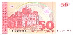 mkdP.11a50Denar1993OYr.jpg