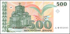 mkdP.13a500Denar1993OYr.jpg