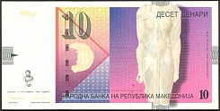 mkdP.1410Denari1996TH.jpg