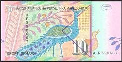 mkdP.1410Denari1996THr.jpg