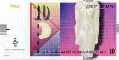 mkdP.14a10Denari1.2001DB.jpg