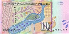 mkdP.14a10Denari1.2001DBr.jpg