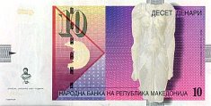 mkdP.14a10Denari1.2003DB.jpg