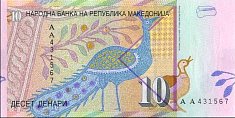 mkdP.14a10Denari1.2003DBr.jpg