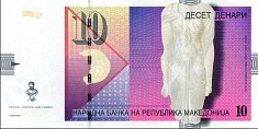 mkdP.14a10Denari1.2006DB.jpg