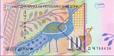 mkdP.14a10Denari1.2006DBr.jpg