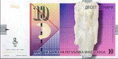 mkdP.14a10Denari8.1997DB.jpg