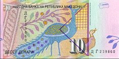 mkdP.14a10Denari8.1997DBr.jpg