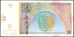 mkdP.1550Denari1996TH.jpg