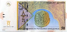 mkdP.15a50Denari1.2001DB.jpg