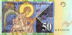mkdP.15a50Denari1.2001DBr2.jpg