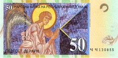 mkdP.15a50Denari1.2003DBr2.jpg