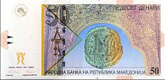 mkdP.15a50Denari8.1997DB.jpg