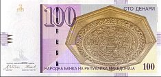 mkdP.16a100Denari1.2000DB.jpg