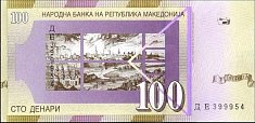 mkdP.16a100Denari1.2000DBr.jpg