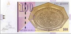 mkdP.16a100Denari1.2002DB.jpg