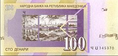 mkdP.16a100Denari1.2002DBr.jpg