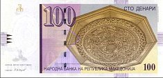 mkdP.16a100Denari1.2005DB.jpg