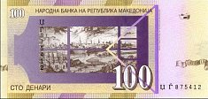 mkdP.16a100Denari1.2005DBr.jpg
