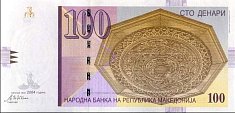 mkdP.16a100Denari5.2004DB.jpg