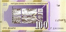 mkdP.16a100Denari5.2004DBr.jpg