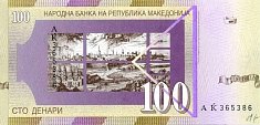 mkdP.16a100Denari8.9.1996DBr.jpg