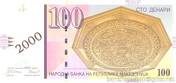 mkdP.20100Denari2000eB.jpg