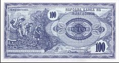 mkdP.4a100Denari1992DB.jpg
