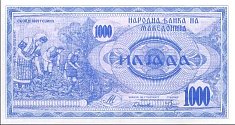 mkdP.6a1000Denari1992DB.jpg