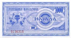 mkdP.6a1000Denari1992DBr.jpg