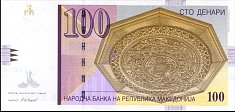 mkdP.New100Denari1.2007DB.jpg