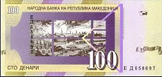 mkdP.New100Denari1.2007DBr.jpg