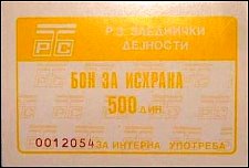 mkdP.UNL500DinaraTelevisionBonND.jpg